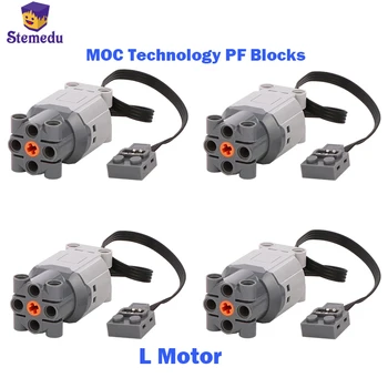 1/2 / 4шт Мотор 9V L совместим с 88003 Motor Railway Power Group MOC Technology PF Blocks Запчасти для робота-поезда