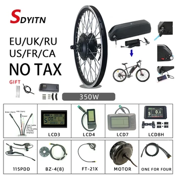 SDYITN Новый электрический велосипед 36V48V 350 Вт комплект для переоборудования двигателя ступицы переднего колеса для Ebike с литий-ионным аккумулятором