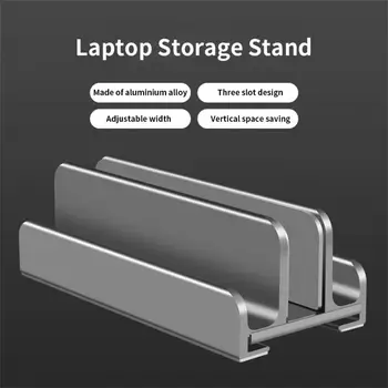 Вертикальный держатель подставки для ноутбука MacBook Air, складная алюминиевая подставка для ноутбука, подставка для ноутбука, кронштейн для хранения планшетов MacBook