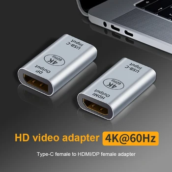Женский HD-адаптер Hd 4k с защитой от отпечатков пальцев Корпус из алюминиевого сплава Не занимает места Легкий, совместимый с Type-c и HDMI 4k60hz