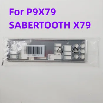 Новый оригинал для перегородки материнской платы P9X79 universal SABERTOOTH X79 саблезубый тигр