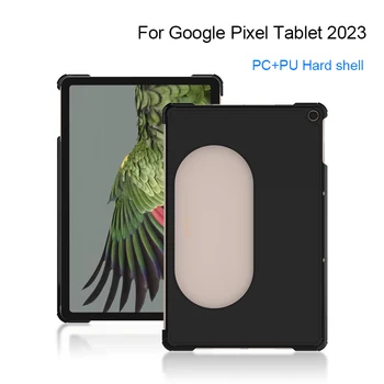 Противоударный Чехол Для планшета Google PIxel 2023 Защитный Чехол Funda Для Google Pixel Pad 11 