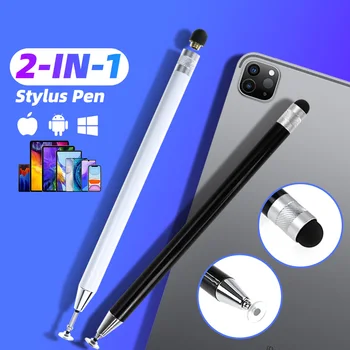 Универсальный стилус 2 в 1, Многофункциональный планшет, Емкостный сенсорный карандаш Для iPad Samsung Android, телефон, планшет, стилус, Карандаш