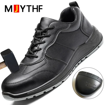 Черная защитная обувь, Мужская Рабочая обувь со стальным носком, Кроссовки, Мужские Непромокаемые защитные ботинки, Водонепроницаемые рабочие ботинки